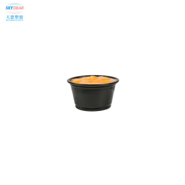 Sugarcane Sauce Cup 2Oz